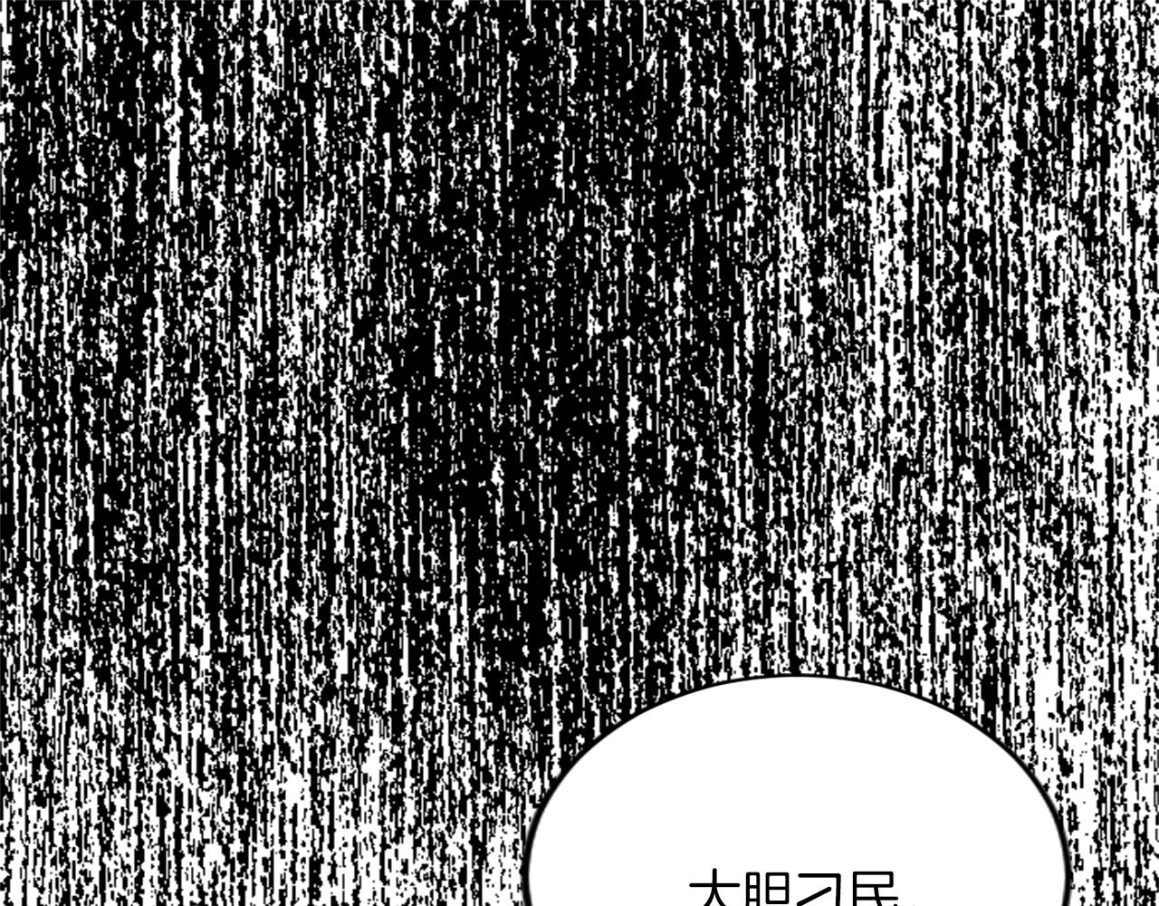 第四十五话 道歉(1/5)-第45话