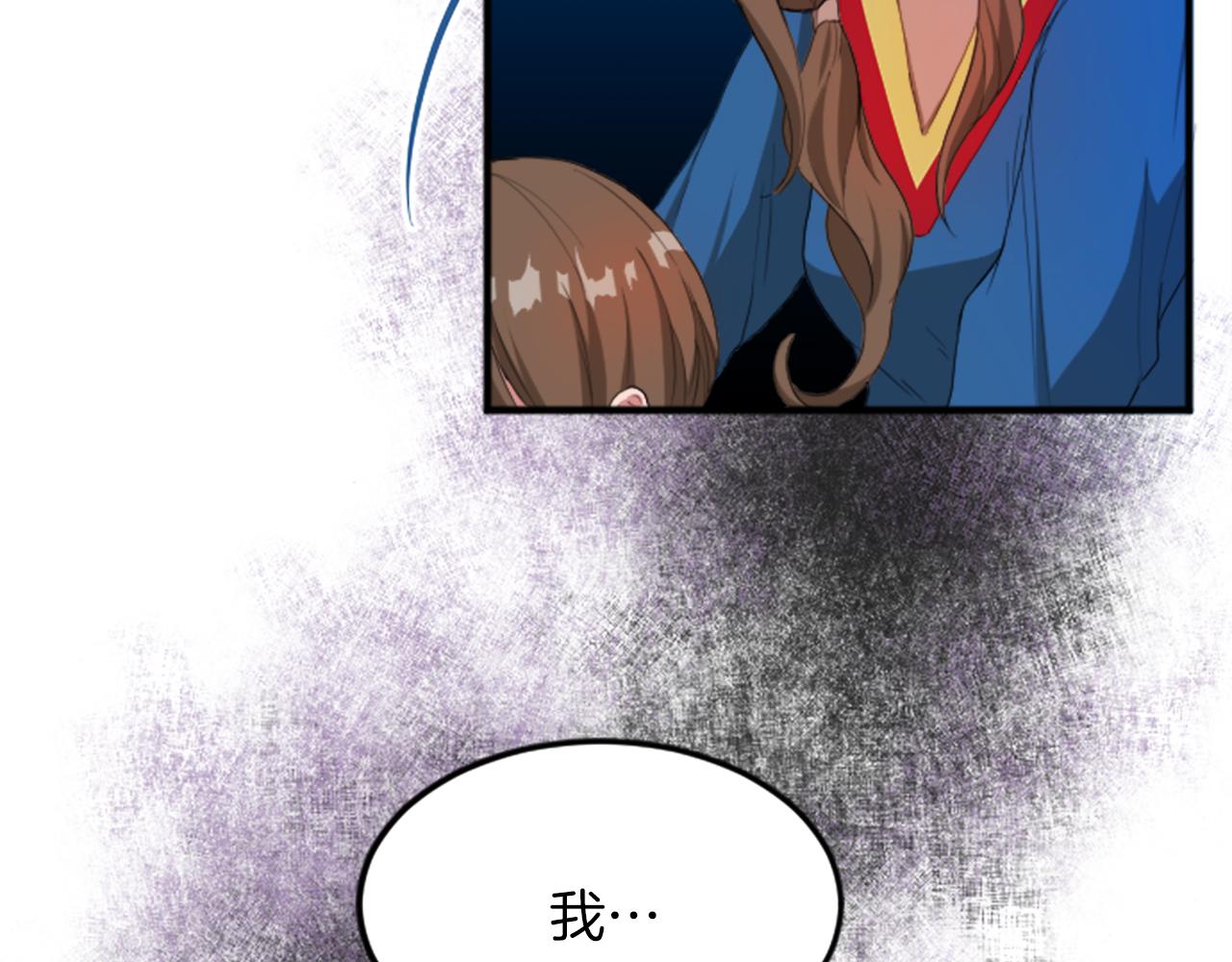 第四十五话 道歉(1/5)-第45话