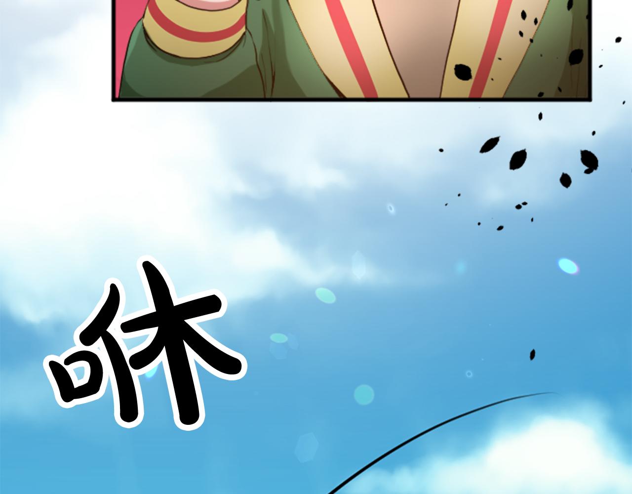 第四十五话 道歉(1/5)-第45话