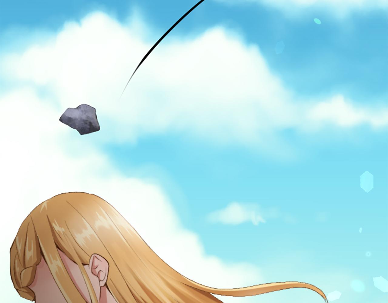 第四十五话 道歉(1/5)-第45话