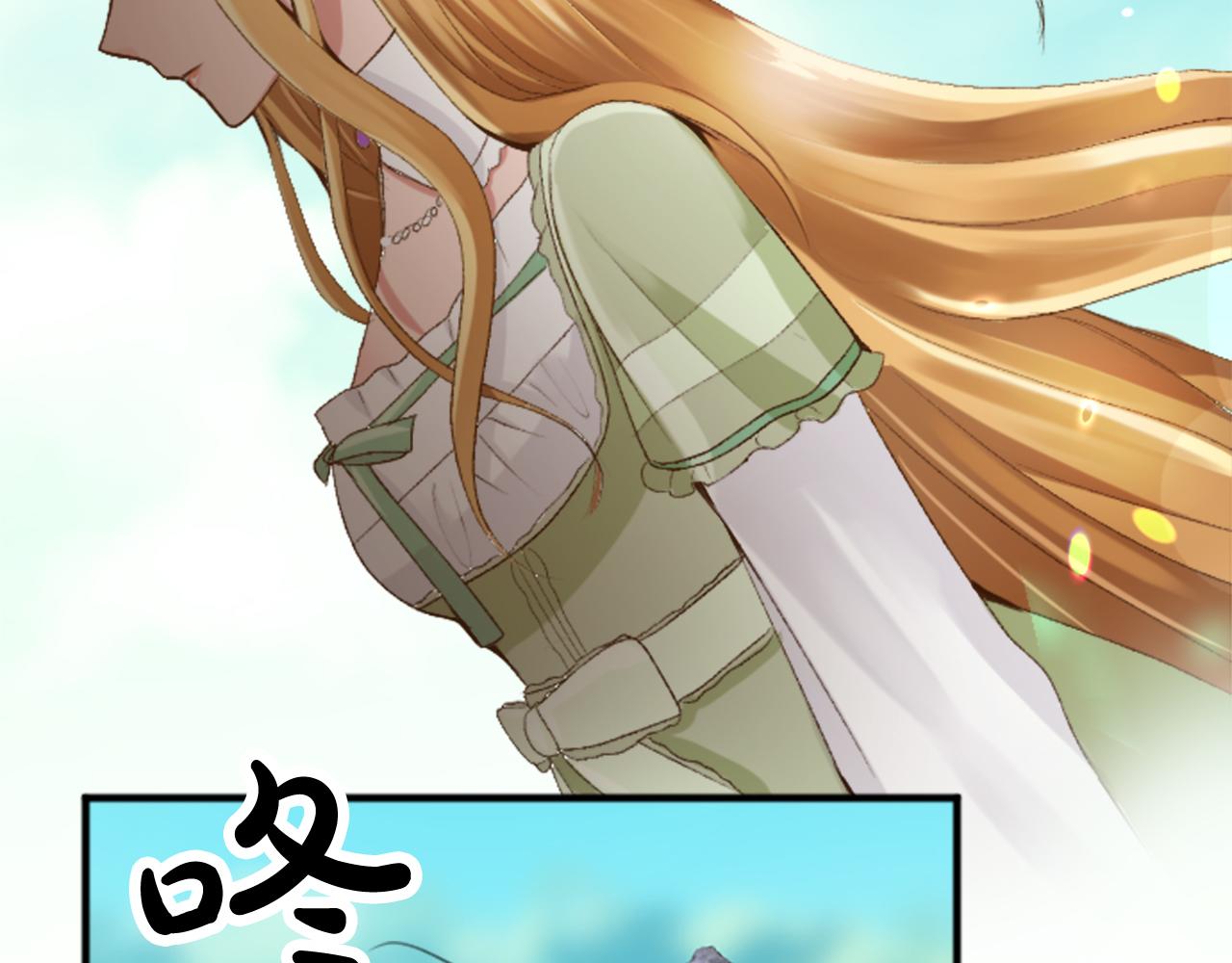 第四十五话 道歉(1/5)-第45话