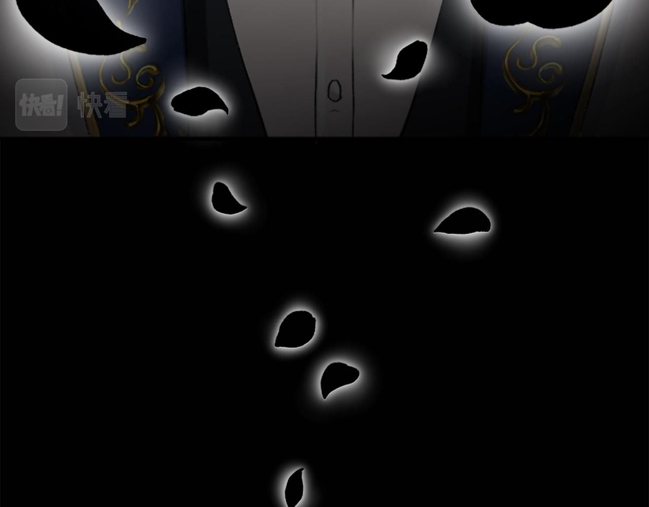 第四十七话 威尔的醒悟(1/4)-第47话