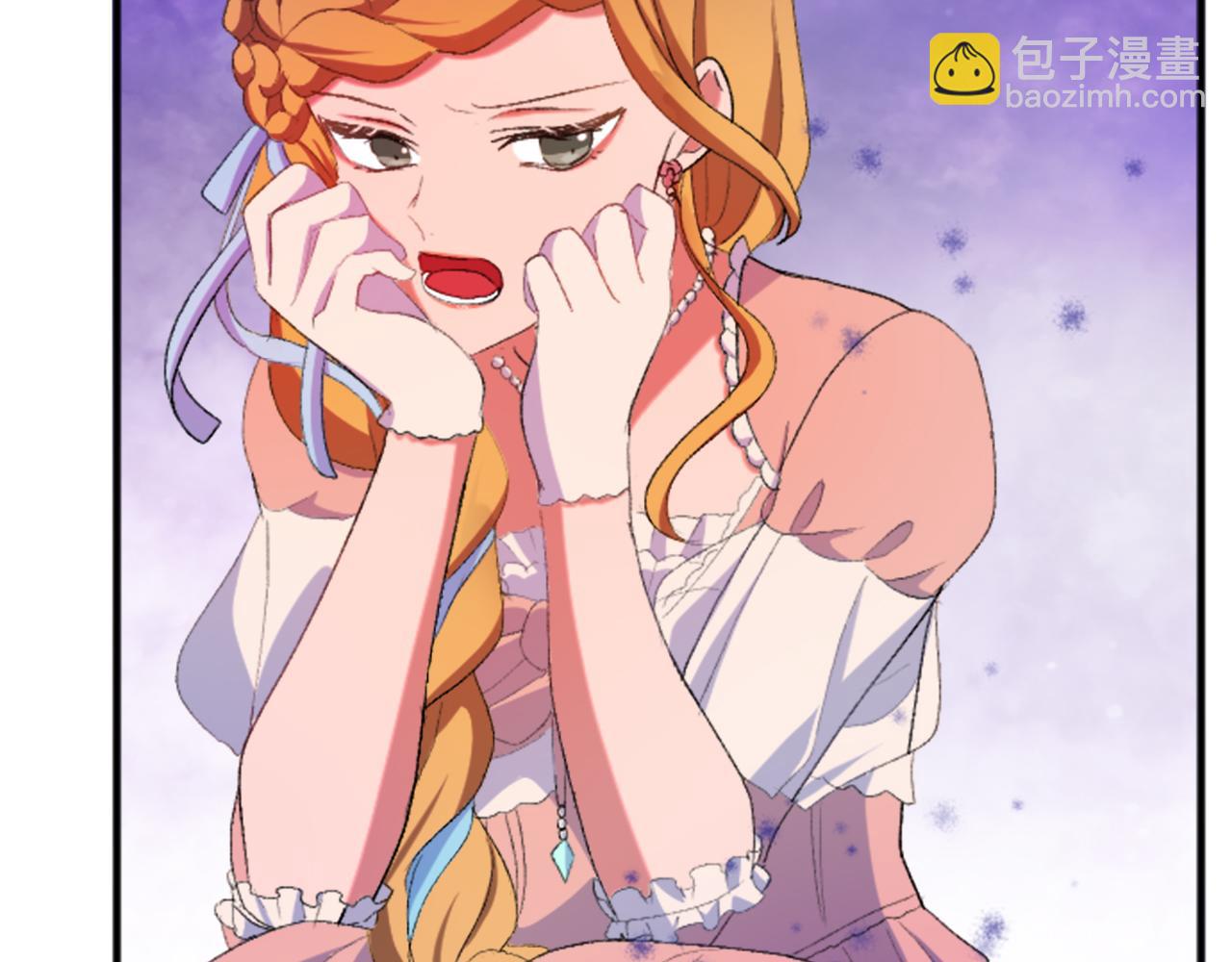 第四十七话 威尔的醒悟(1/4)-第47话