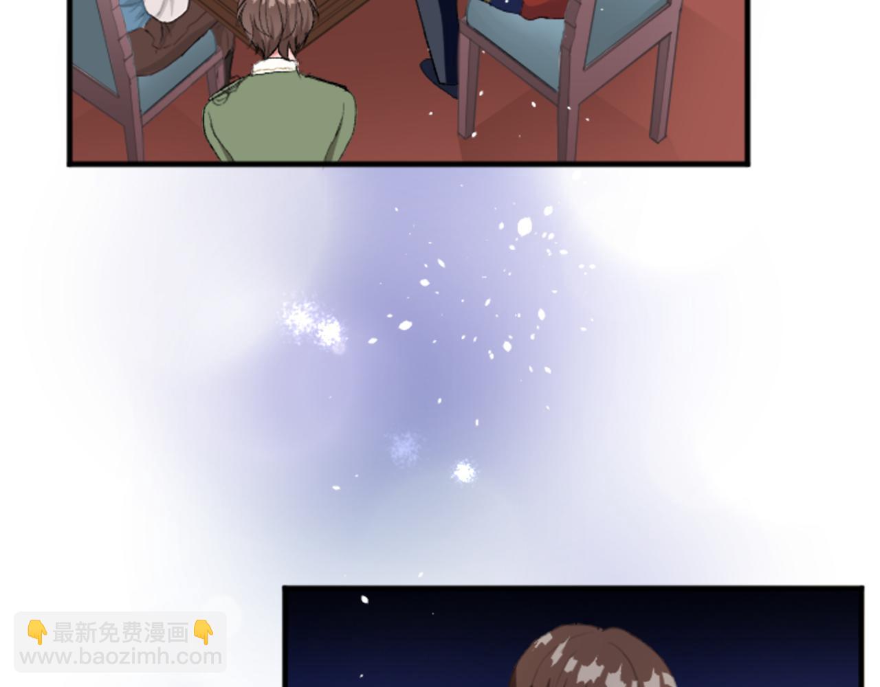 第四十九话 二王子殿下的求婚(1/4)-第49话