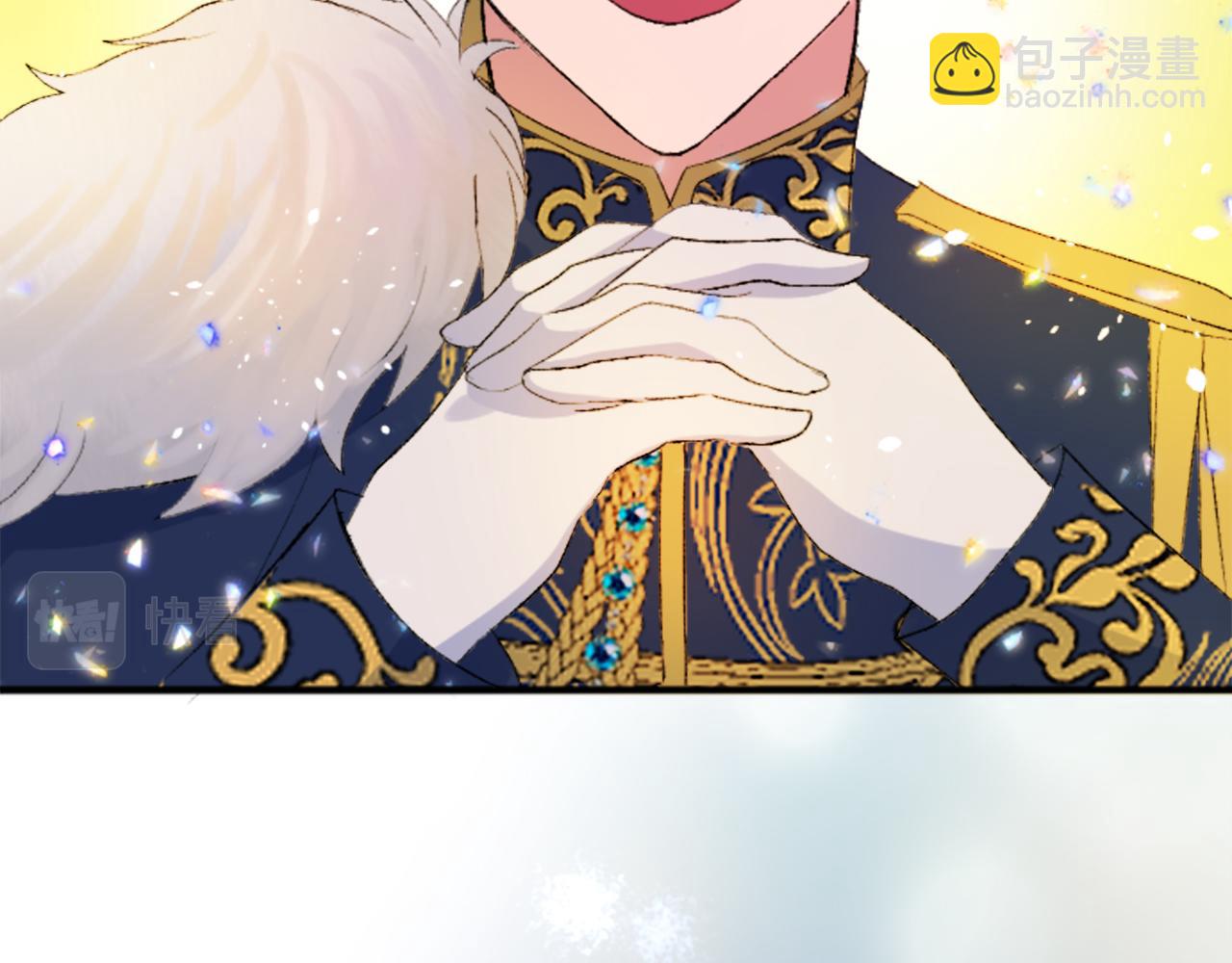 第四十九话 二王子殿下的求婚(1/4)-第49话