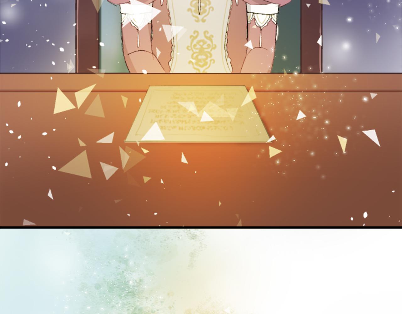 第四十九话 二王子殿下的求婚(1/4)-第49话