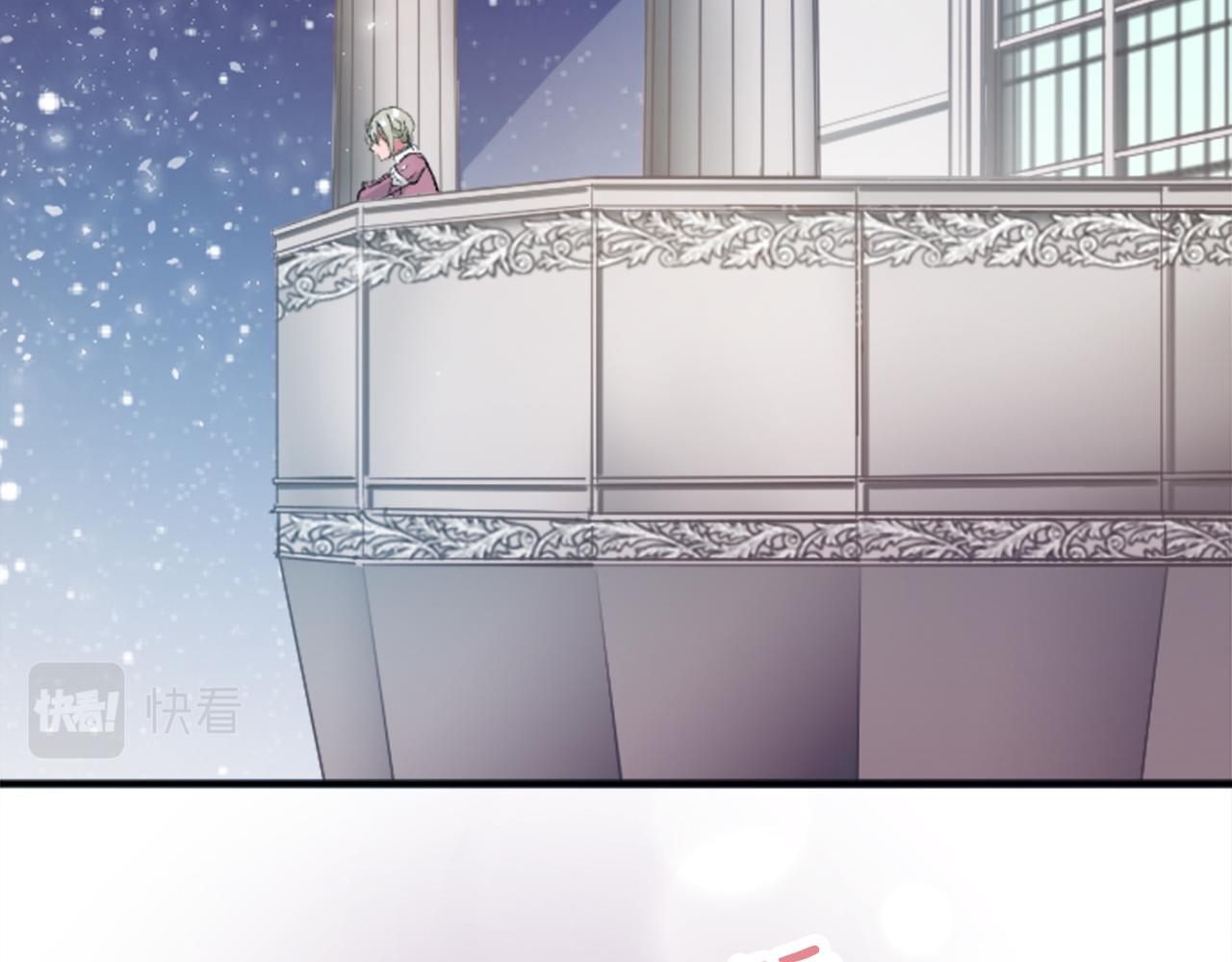 第四十九话 二王子殿下的求婚(1/4)-第49话