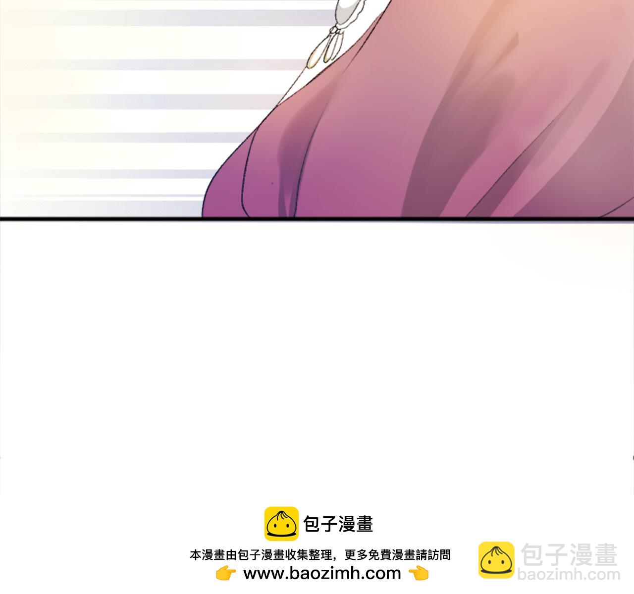 第四十九话 二王子殿下的求婚(1/4)-第49话