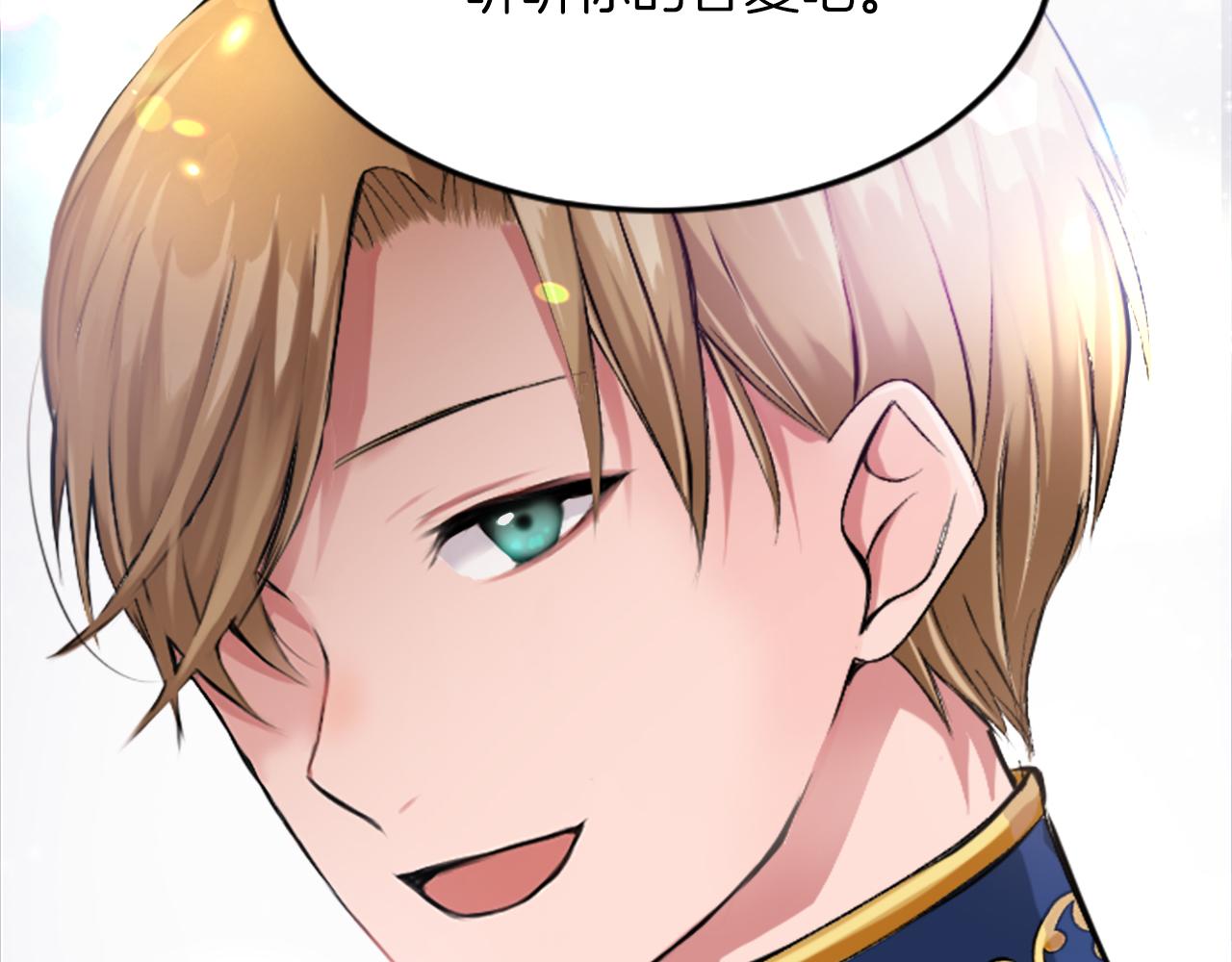 第五十一话 我的人生我做主(1/4)-第51话