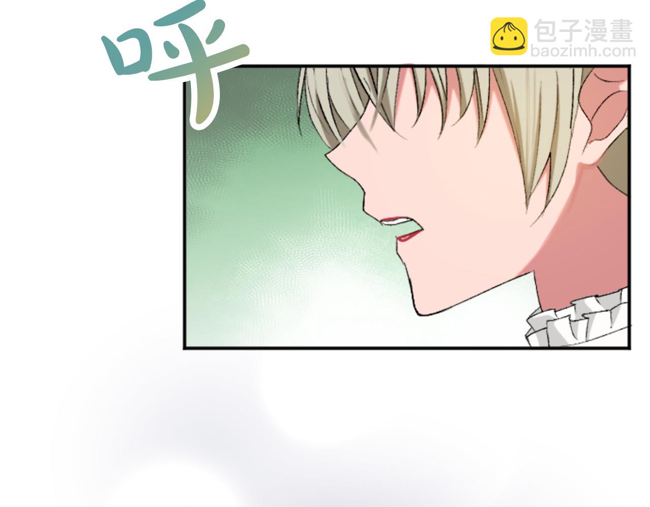 第五十一话 我的人生我做主(1/4)-第51话