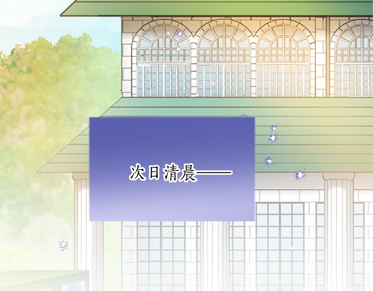 第五十一话 我的人生我做主(1/4)-第51话