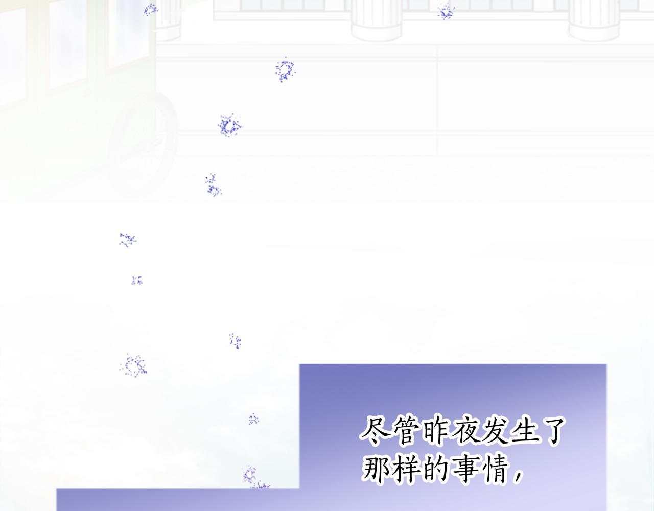 第五十一话 我的人生我做主(1/4)-第51话