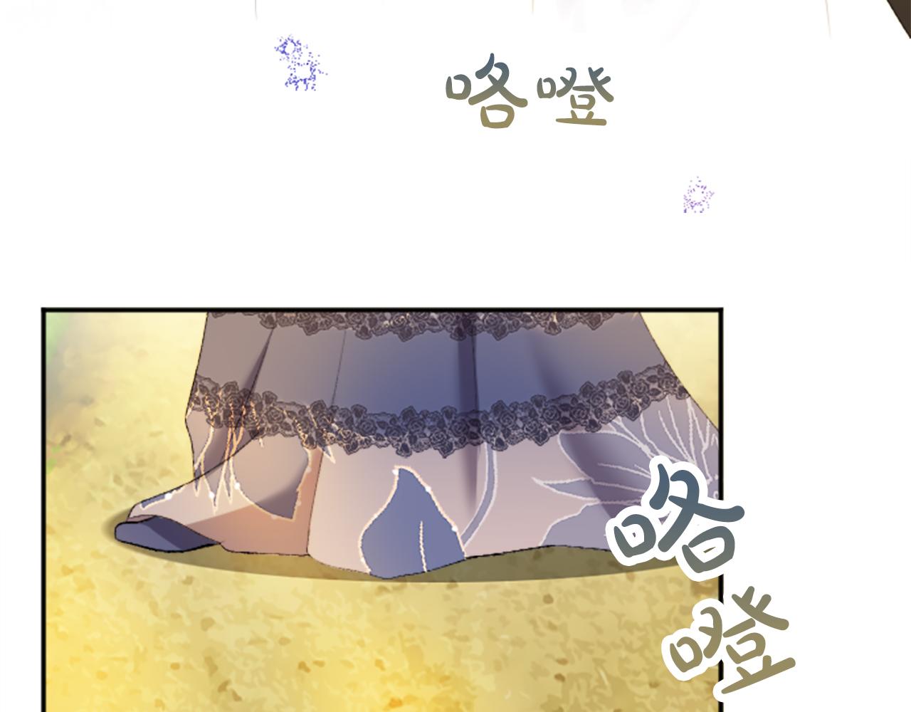 第五十一话 我的人生我做主(1/4)-第51话