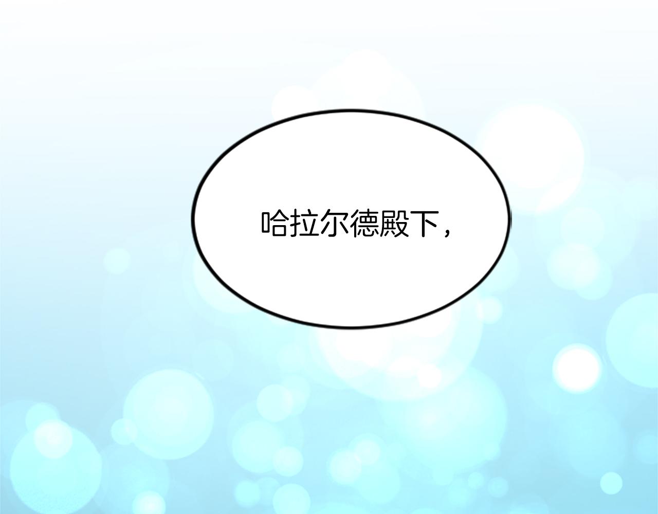 第五十一话 我的人生我做主(1/4)-第51话