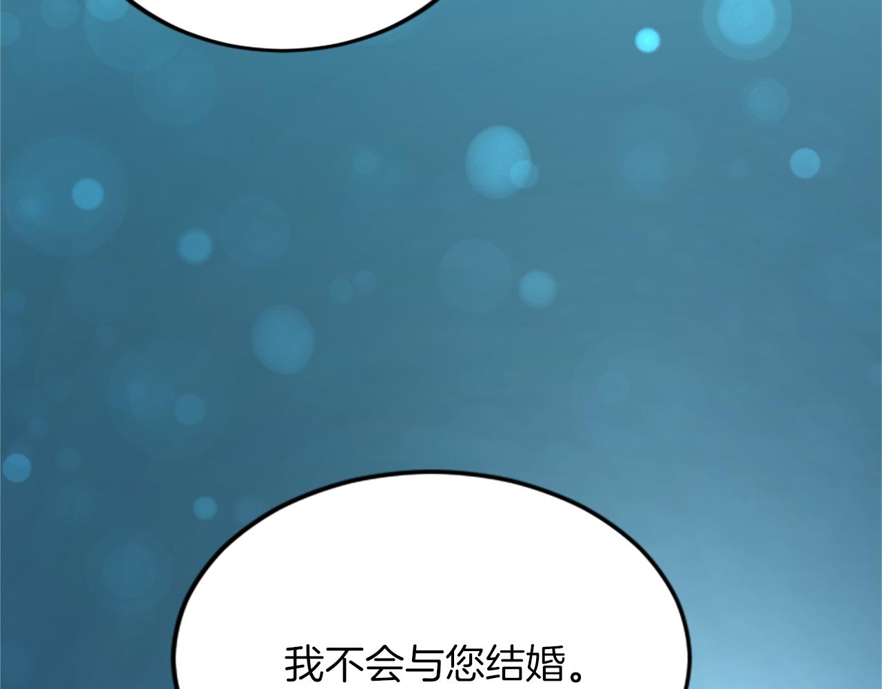 第五十一话 我的人生我做主(1/4)-第51话