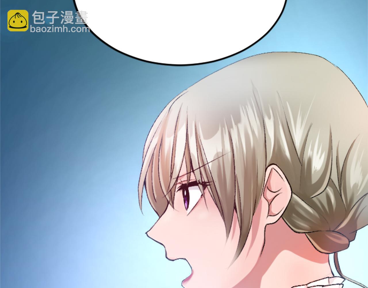 第五十一话 我的人生我做主(1/4)-第51话