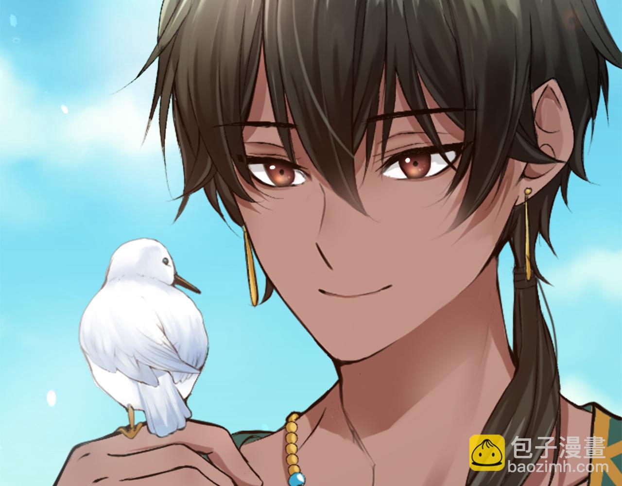 第五十三话 远方来的客人(1/4)-第53话