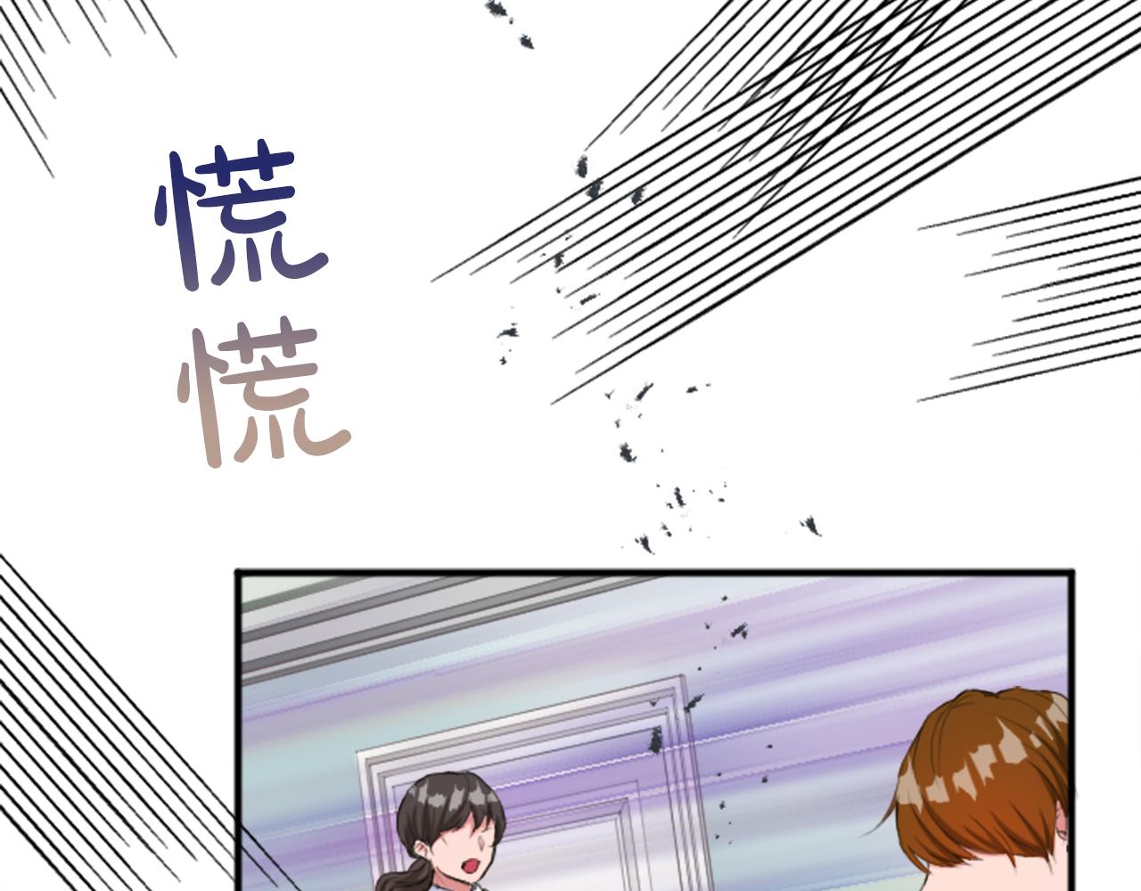 第五十三话 远方来的客人(1/4)-第53话