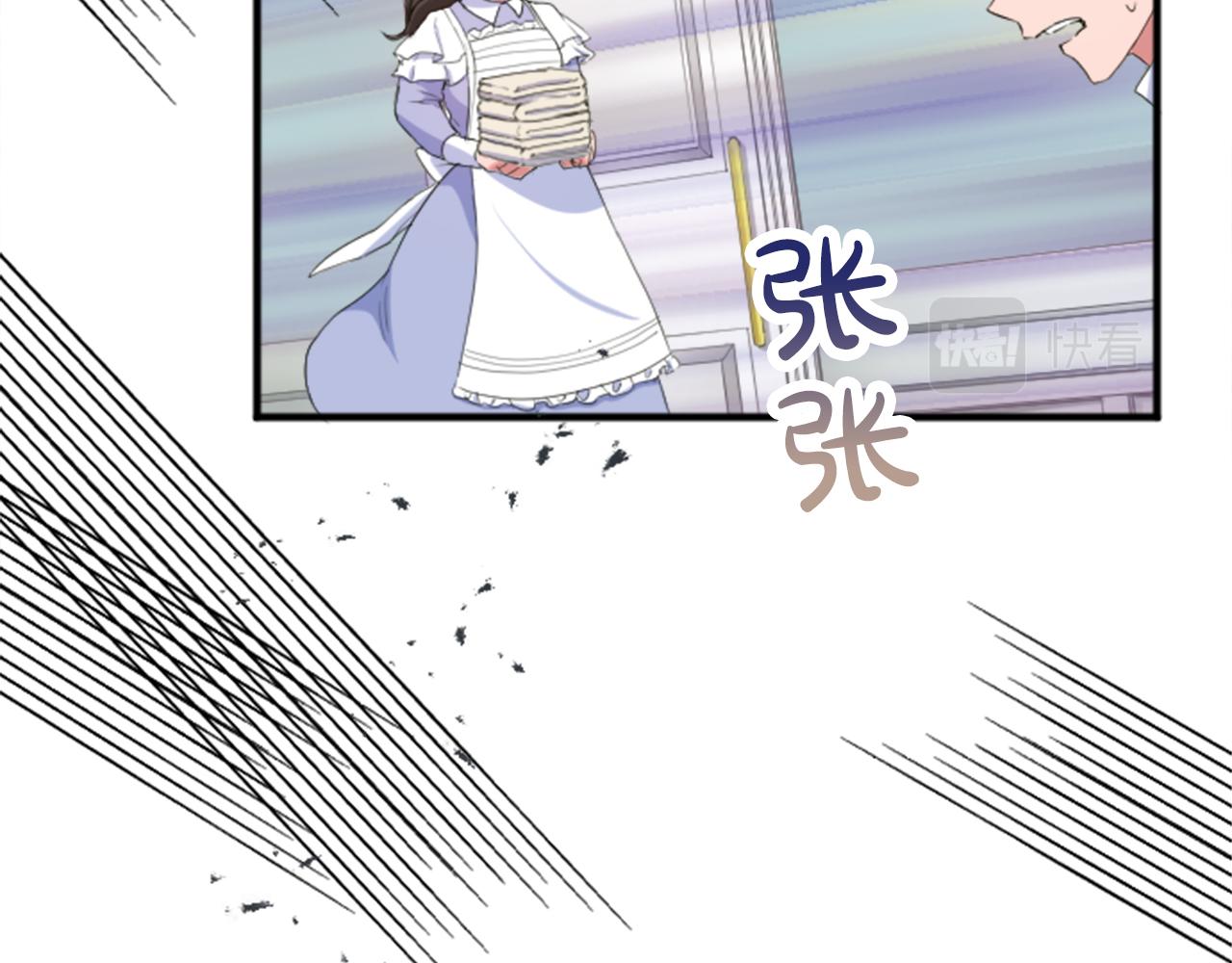 第五十三话 远方来的客人(1/4)-第53话