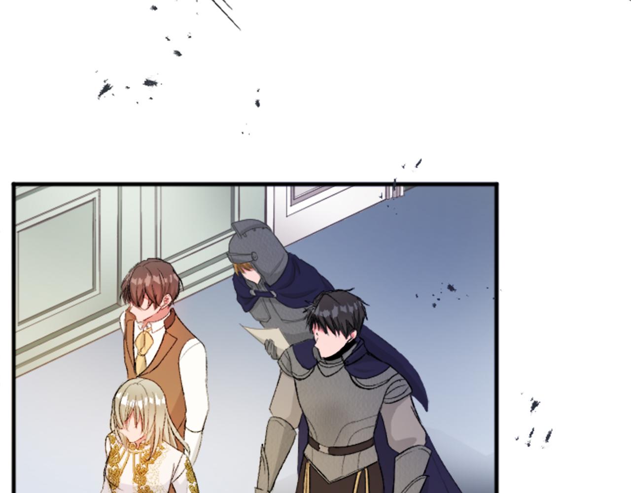 第五十三话 远方来的客人(1/4)-第53话