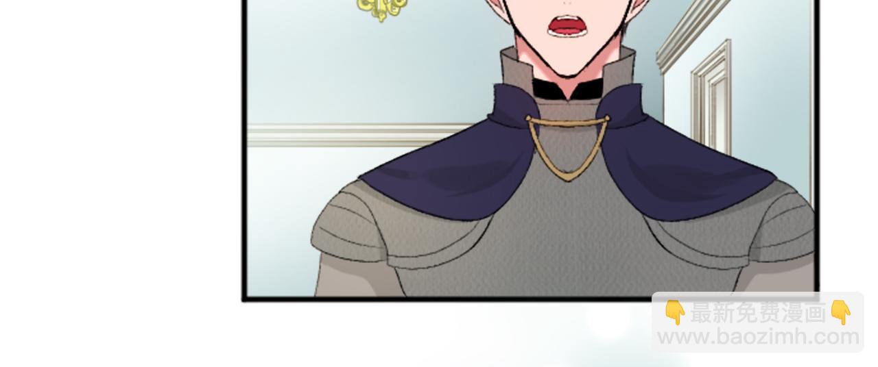 第五十三话 远方来的客人(1/4)-第53话