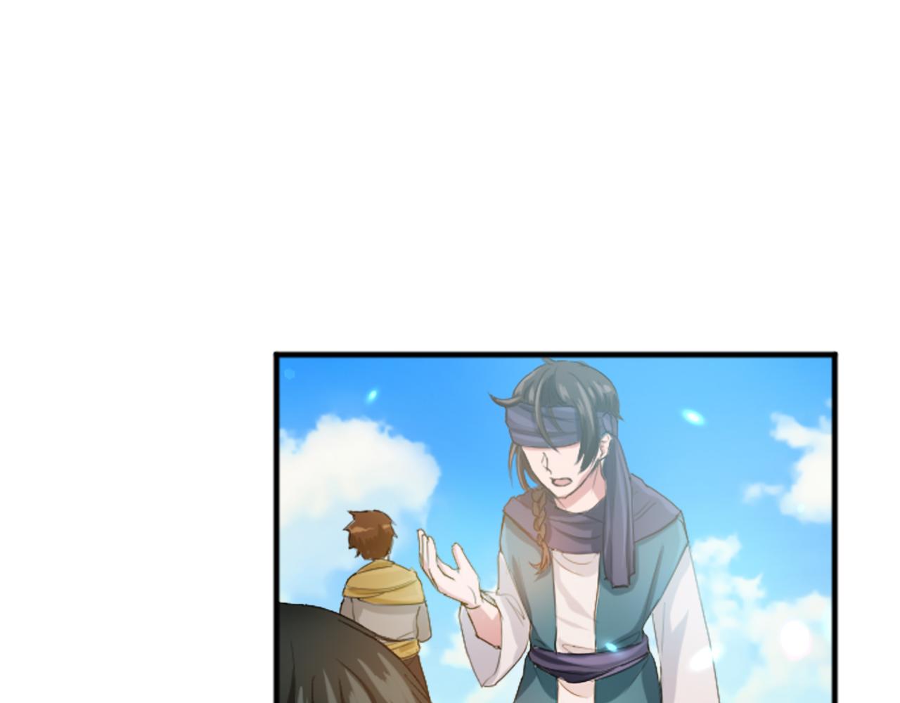 第五十三话 远方来的客人(1/4)-第53话