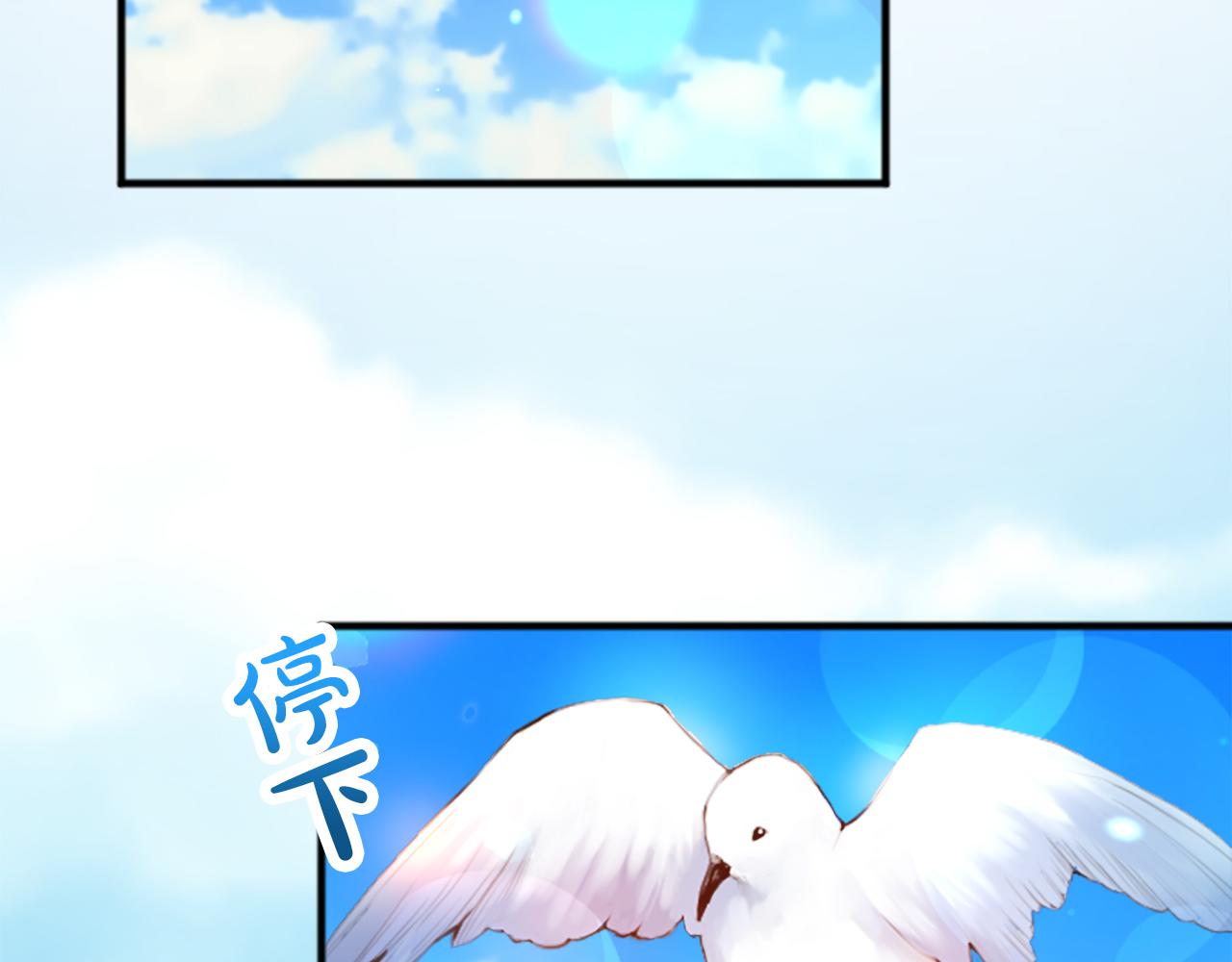 第五十三话 远方来的客人(1/4)-第53话