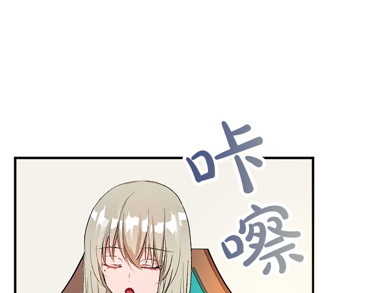 第五十五话 骑士vs王子(1/4)-第55话