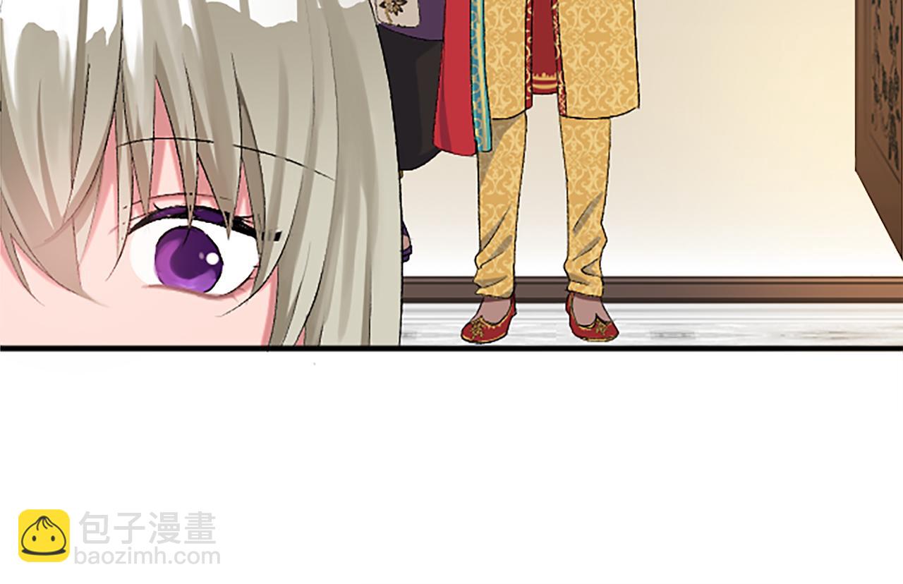 第五十五话 骑士vs王子(1/4)-第55话