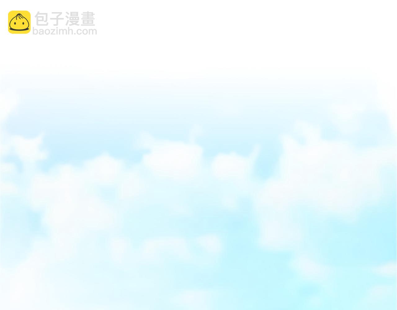 第五十七话 绿宝石矿脉(1/4)-第57话