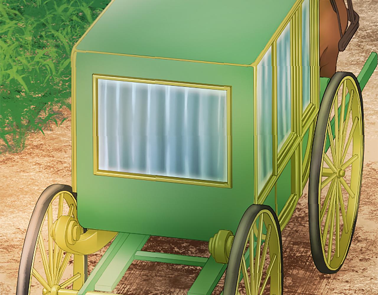 第五十七话 绿宝石矿脉(1/4)-第57话