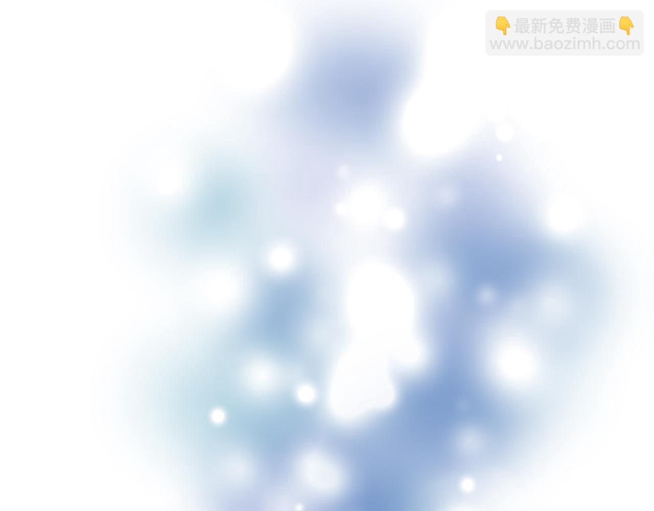 第五十七话 绿宝石矿脉(1/4)-第57话