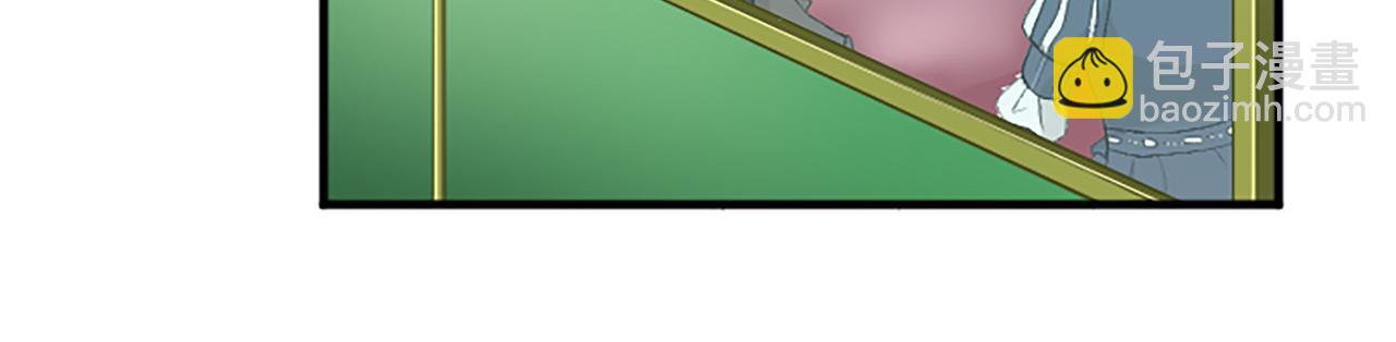 第五十七话 绿宝石矿脉(1/4)-第57话