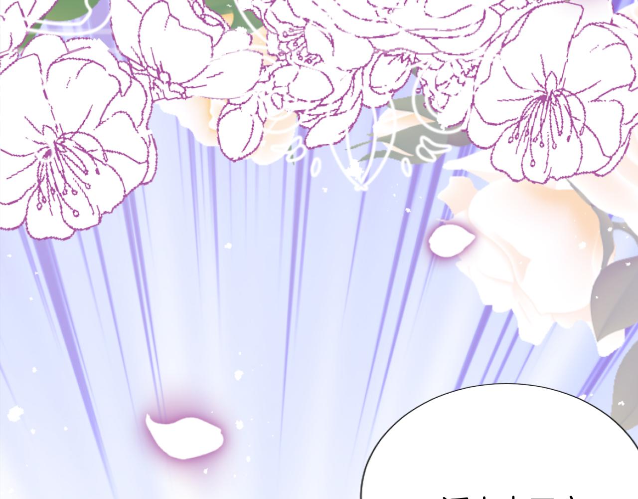 第七话 荒唐的圣女(1/3)-第7话