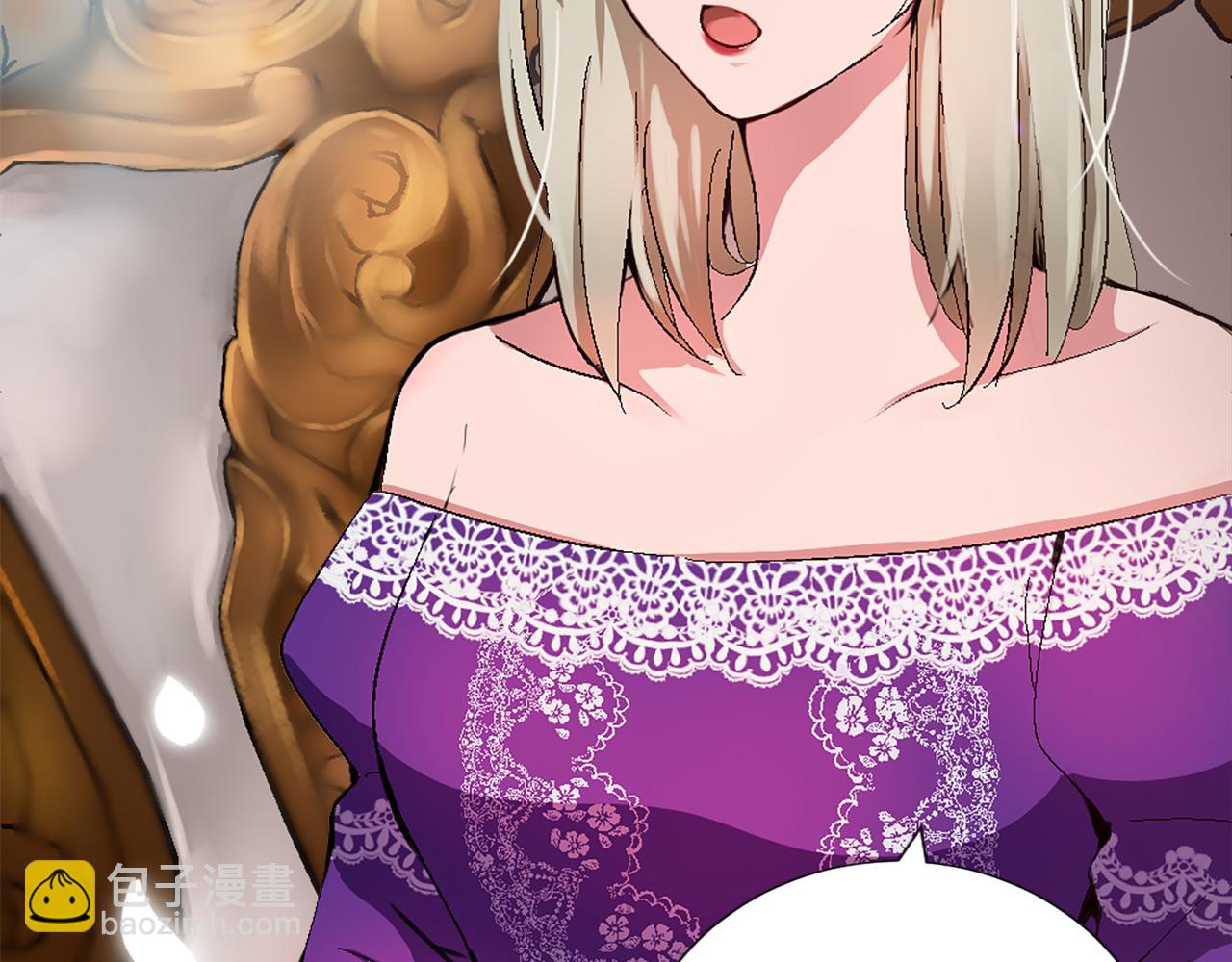 第七话 荒唐的圣女(1/3)-第7话