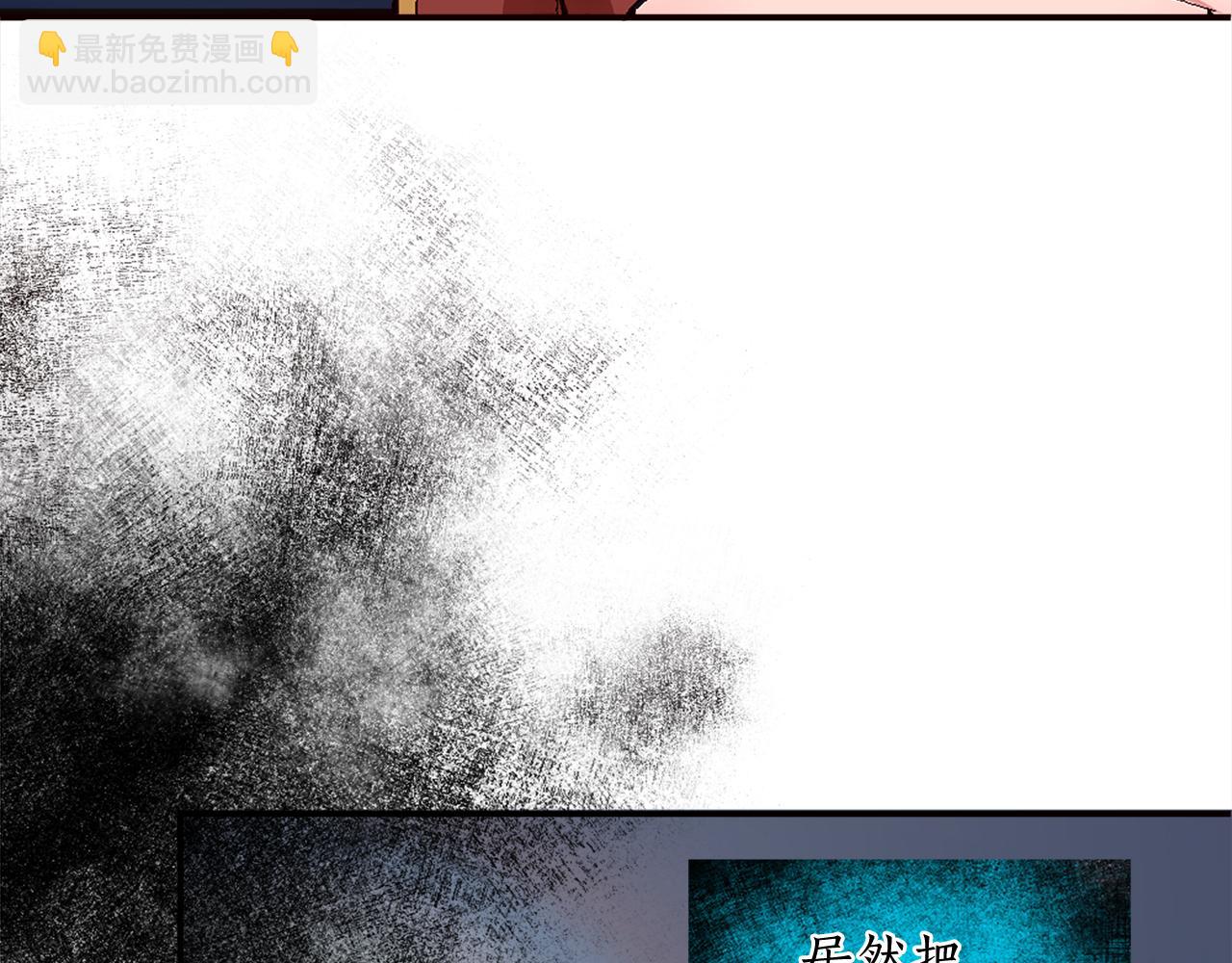 第七话 荒唐的圣女(1/3)-第7话