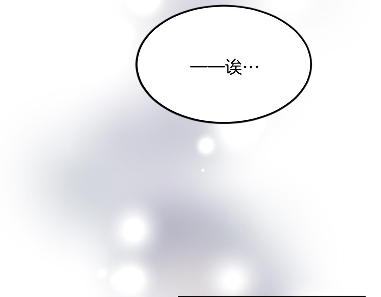 第六十一话 柯妮的决定(1/4)-第61话