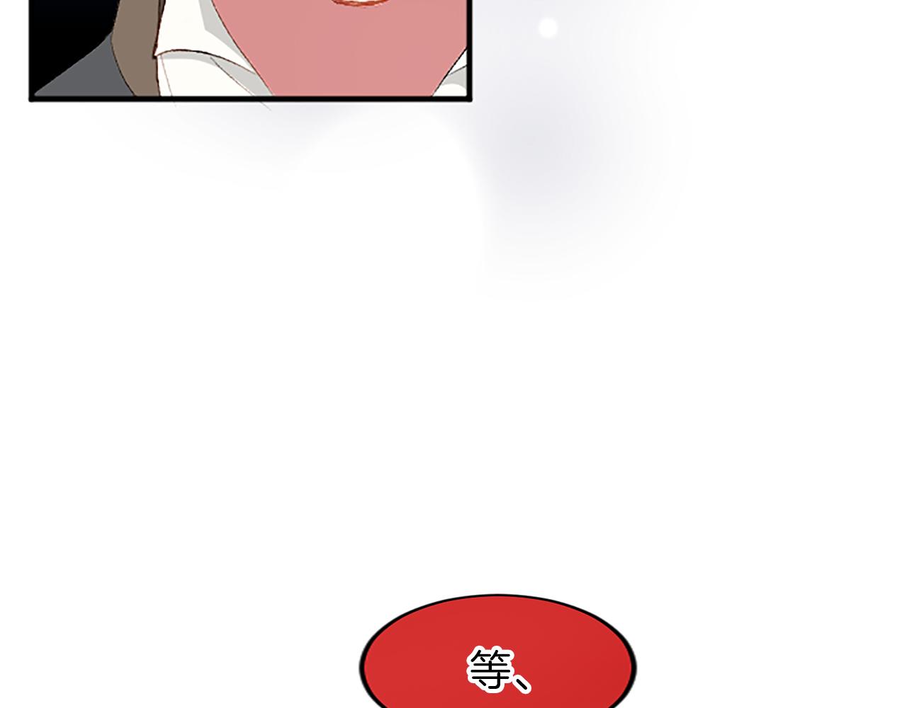 第六十一话 柯妮的决定(1/4)-第61话