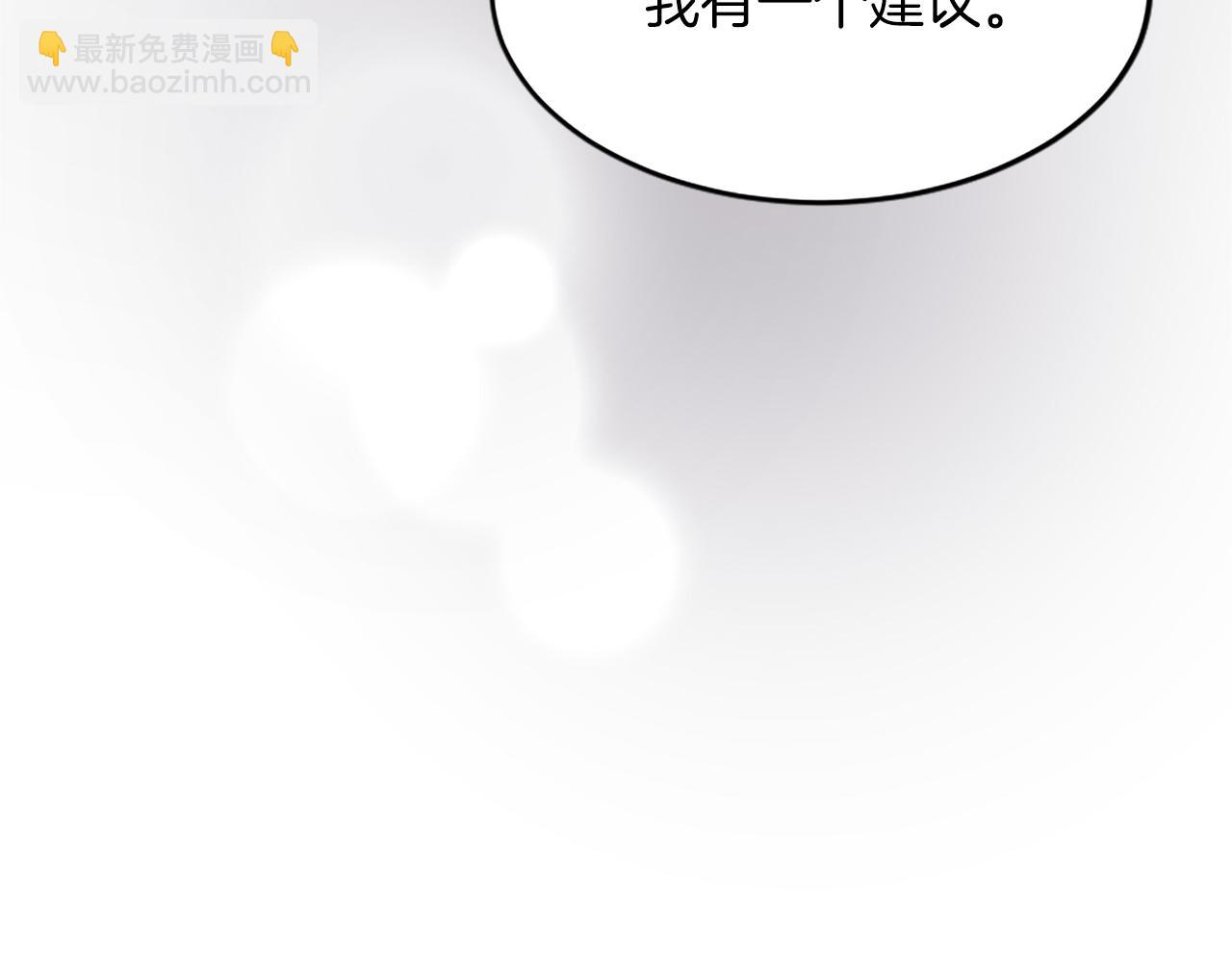 第六十一话 柯妮的决定(1/4)-第61话