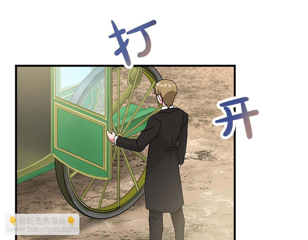 第六十三话 入宫(1/4)-第63话