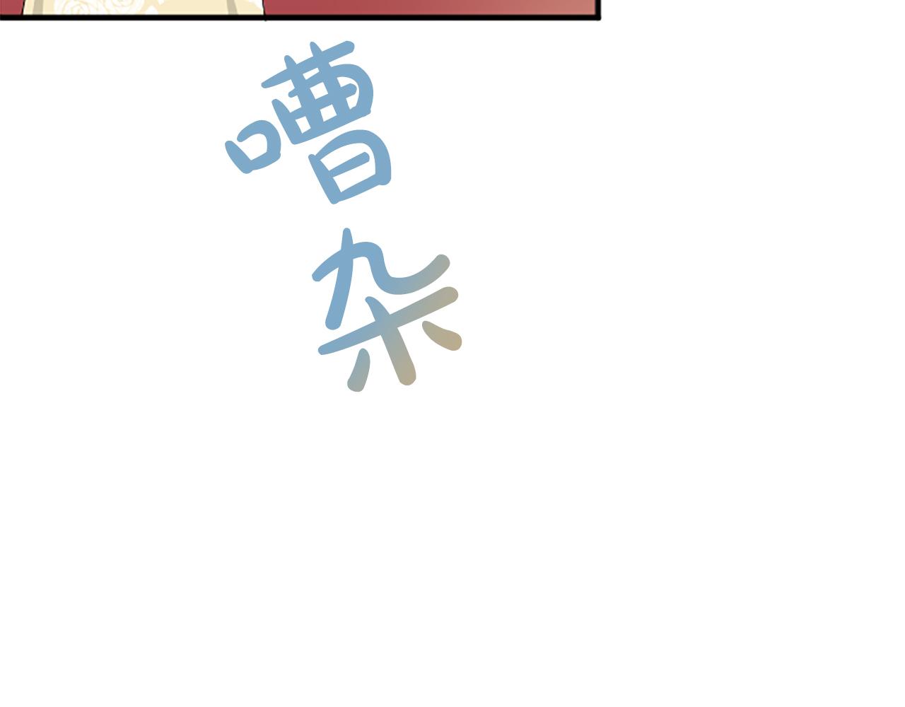 第六十三话 入宫(1/4)-第63话