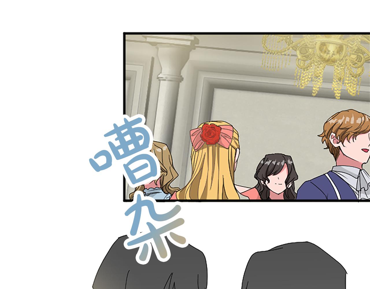 第六十三话 入宫(1/4)-第63话