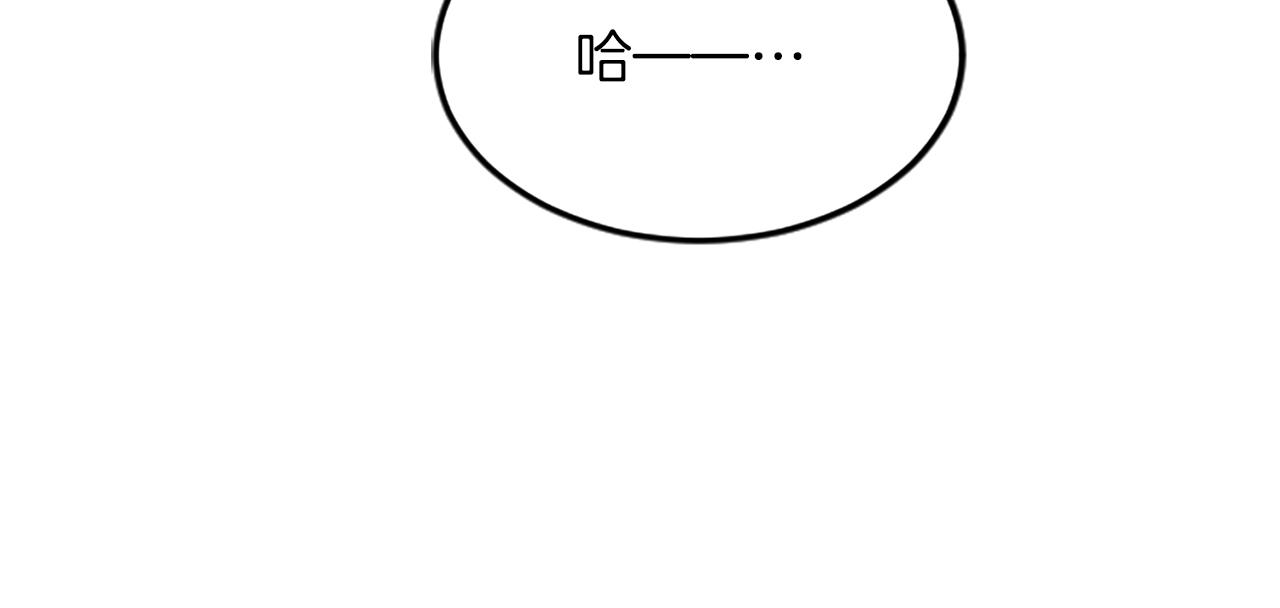 第六十三话 入宫(1/4)-第63话