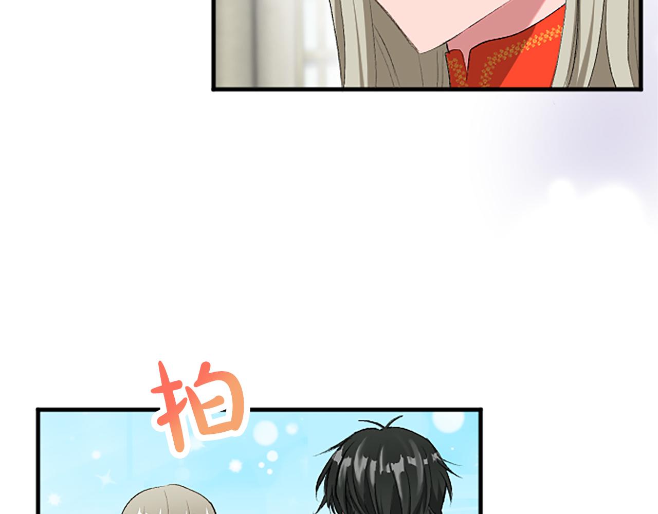 第六十三话 入宫(1/4)-第63话