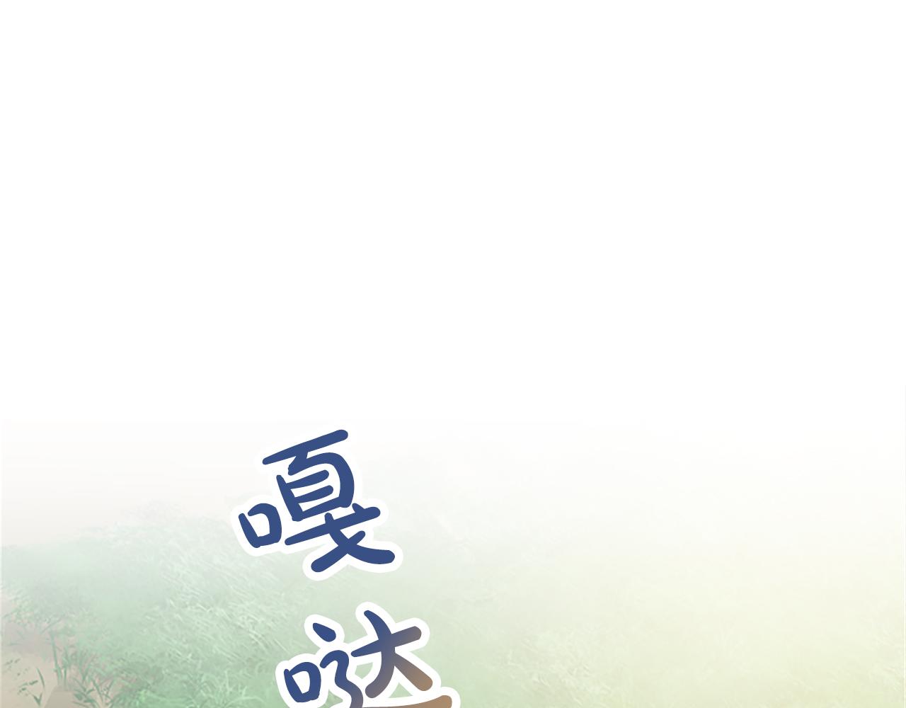 第六十三话 入宫(1/4)-第63话