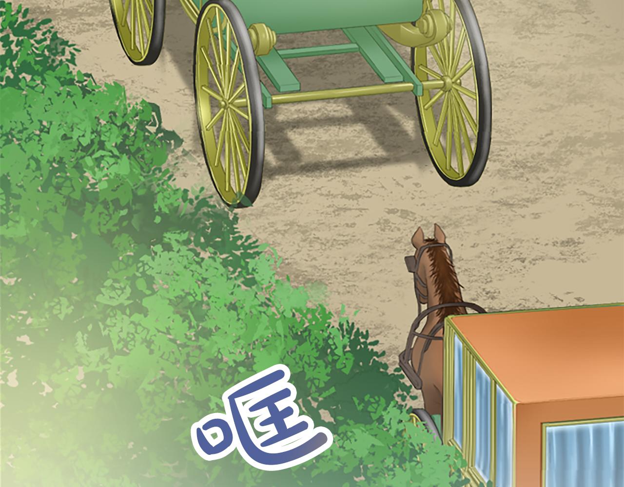 第六十三话 入宫(1/4)-第63话