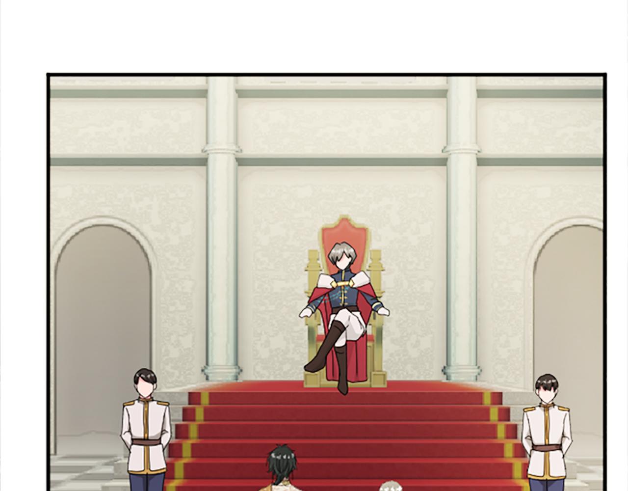 第六十五话 陛下的诘难(1/4)-第65话