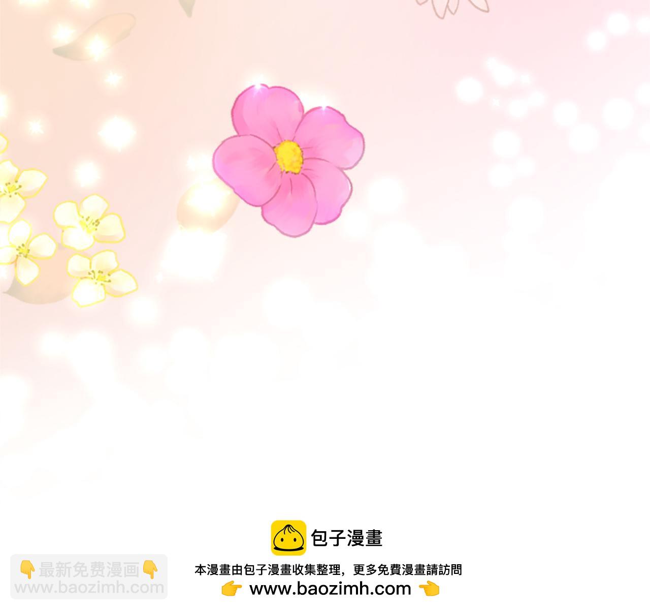 第六十七话 舞会(1/4)-第67话