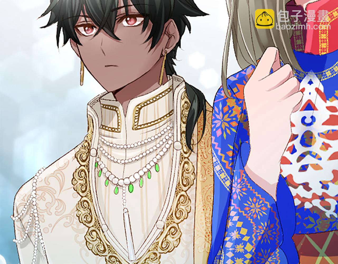 第六十九话 我的骑士只有你(1/4)-第69话