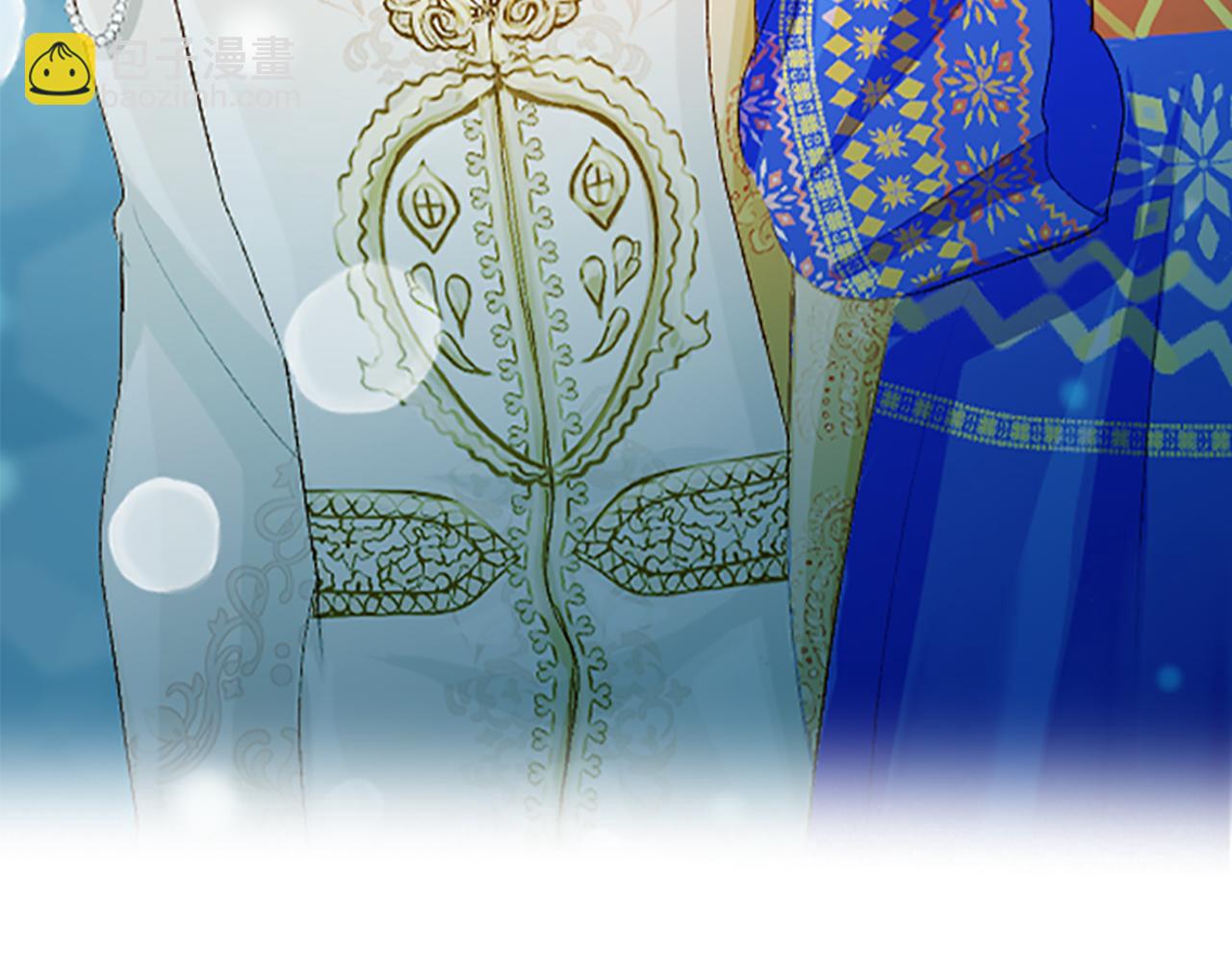 第六十九话 我的骑士只有你(1/4)-第69话